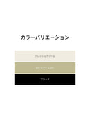 ワンダーニット ツイスト スリット トップス (長袖) - andar JAPAN