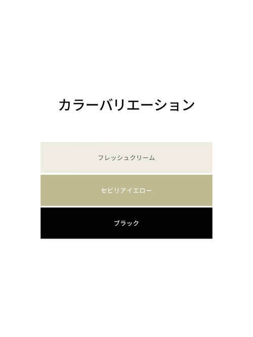 ワンダーニット ツイスト スリット トップス (長袖) - andar JAPAN