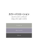 コンフィニティ メランジ クロップド スポーツブラ - andar JAPAN