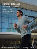 Airywin メンズ パフォーマンスレギンス - andar JAPAN