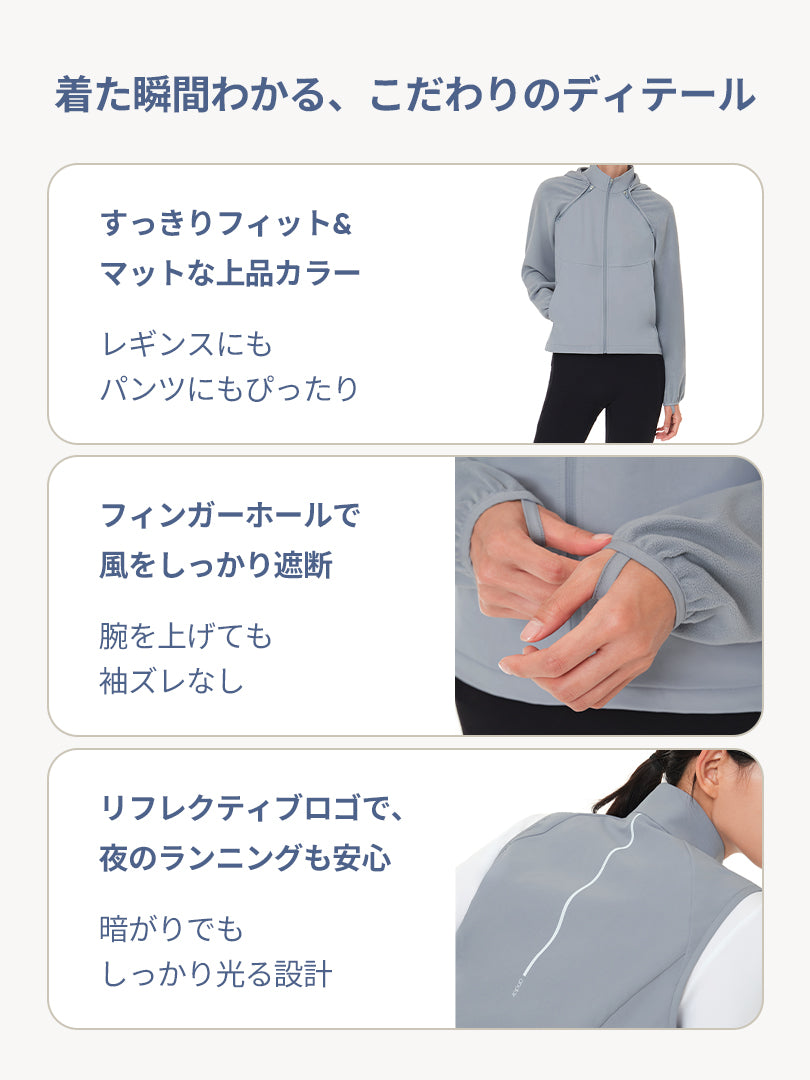 Multi-Tech ボレロジャケット | andar JAPAN