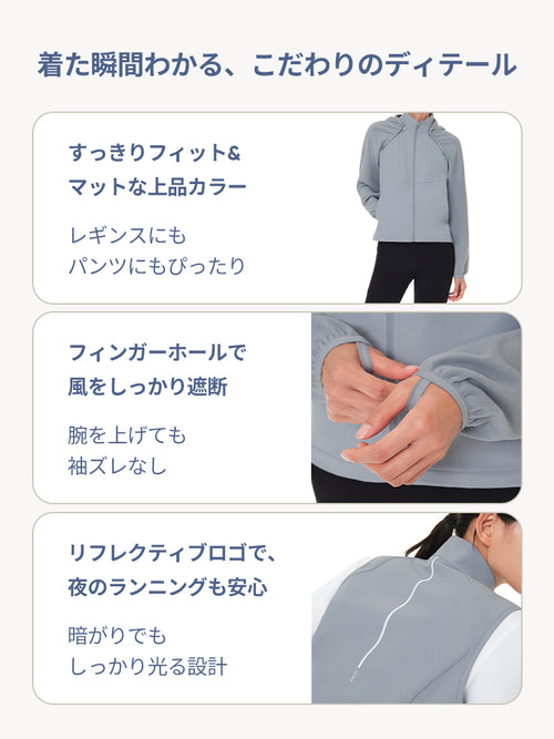 Multi-Tech ボレロジャケット - andar JAPAN