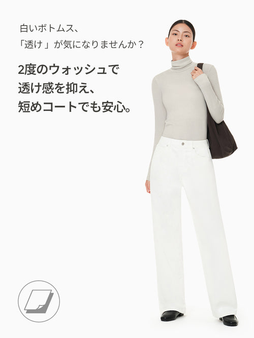 Airdenim 微起毛 ワイドパンツ - andar JAPAN