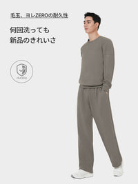 Mildmooth メンズ ワイドパンツ