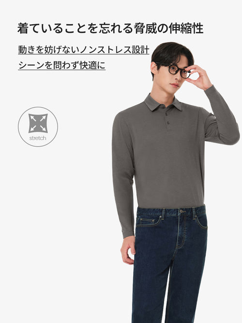 NEW Airy Fit メンズ ライト裏起毛 スマートカラートップ (長袖) - andar JAPAN