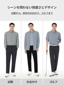 メンズ ストレッチ ツイルシャツ - andar JAPAN