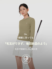 [SET] Mildmooth セットアップ  (リップポイント スウェット ＋ワイドパンツ)+シームレスショーツ贈呈