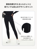 Relair 裏起毛 ストリングポケットレギンス（9分丈） - andar JAPAN
