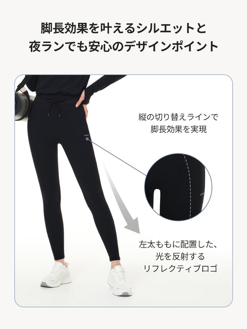 Relair 裏起毛 ストリングポケットレギンス（9分丈） - andar JAPAN