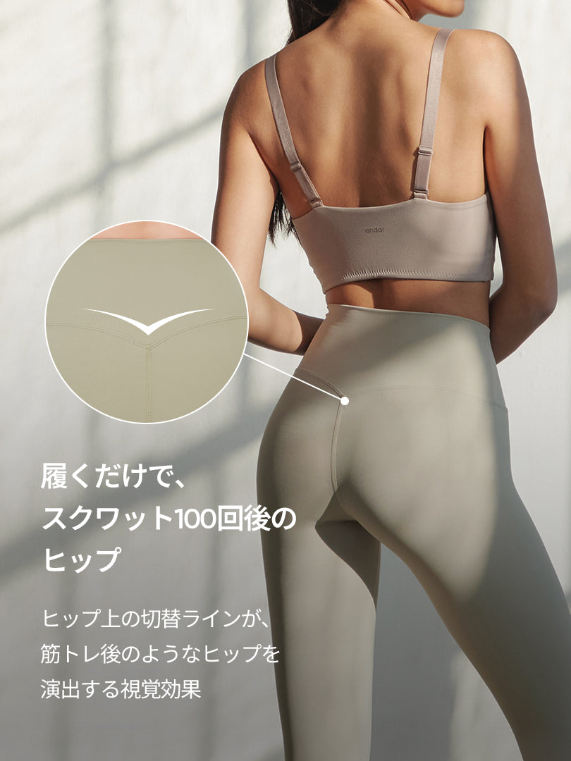 [SET] 冬のピラティスセットアップ(Airy Fit ピーチ起毛 オーバーフィット T(長袖)+Airywin レギンス)