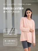 [2SET] Airy Fit オーバーフィット Tシャツ (長袖) - andar JAPAN