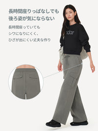 [SET] あったか日常・旅セット(Airy Fit ピーチ起毛スリムT(長袖)+裏起毛 セミワイド カーゴパンツ)+シームレスショーツ贈呈 - andar JAPAN