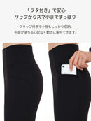 Airywin 裏起毛 ポケット シグネチャーレギンス - andar JAPAN