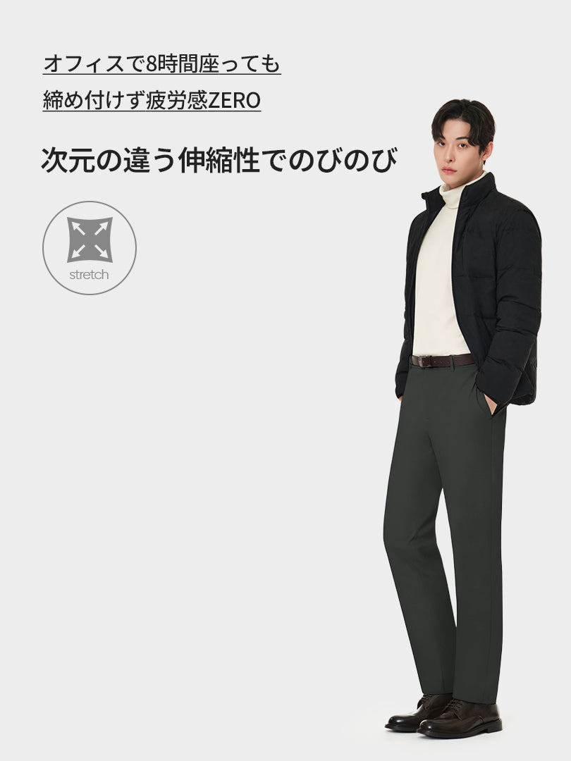 Urbanactive メンズ ライト裏起毛 スラックス - andar JAPAN