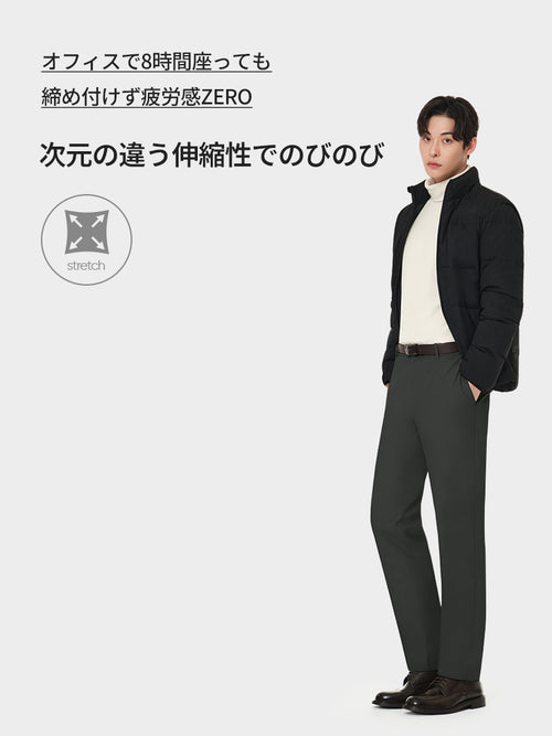 Urbanactive メンズ ライト裏起毛 スラックス - andar JAPAN