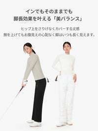 Warmotion ハーフネックベースレイヤー (長袖) - andar JAPAN