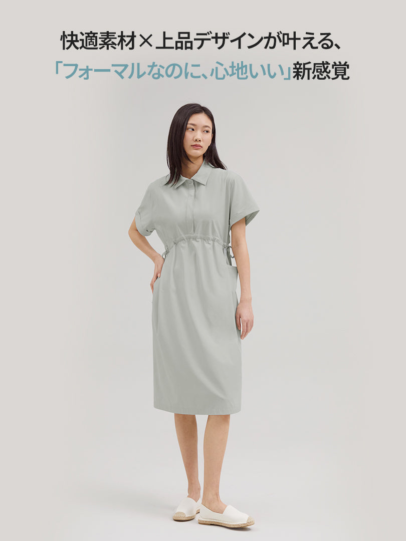Airst ポロワンピース (半袖)