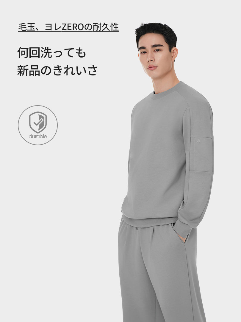 [SET] Mildmooth メンズ セットアップ (ワイドパンツ＋トレーナー) - andar JAPAN