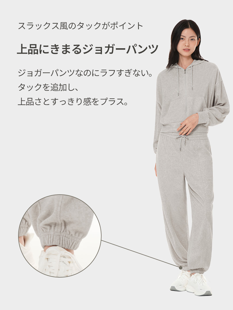 Dream Comfort ジョガーパンツ - andar JAPAN