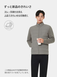 メンズ ニットハイブリッド ダックダウンジャケット＋クラシックソックス贈呈 - andar JAPAN