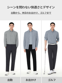 [2SET] メンズ ストレッチ ツイルシャツ