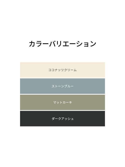 ヴィヴェーカ ヨギーニ オーバートップス (半袖) - andar JAPAN