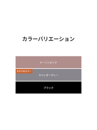 シャーリング ラップデザイン トップス (半袖)