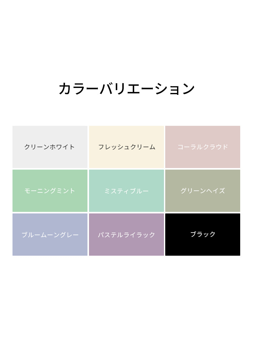 [2SET] NEW Airy Fit オーバーフィット Tシャツ (長袖)
