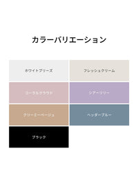 [30枚限定] Be-Free シャーリング スポーツブラ - andar JAPAN