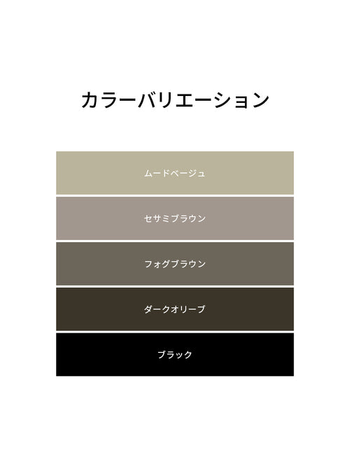 Airmooth カーゴ ジョガーフィット レギンス - andar JAPAN