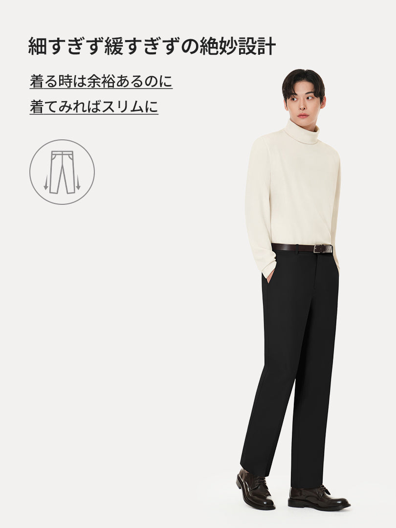 [2 SET] Urbanactive メンズ ライト裏起毛 スラックス＋クラシックソックス贈呈 - andar JAPAN