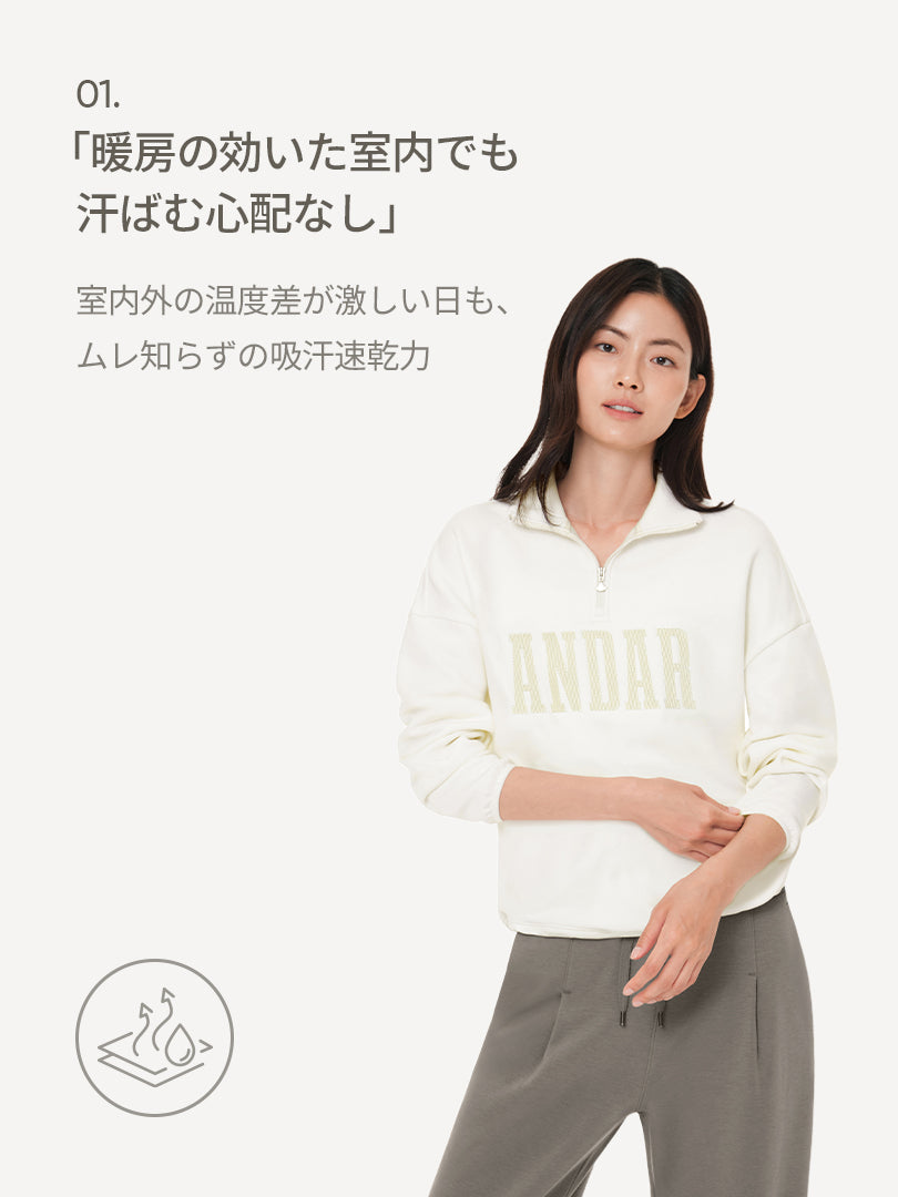 [2SET] Mildmooth フリース ワイドパンツ - andar JAPAN