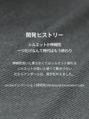 メンズ ストレッチ ツイルシャツ - andar JAPAN