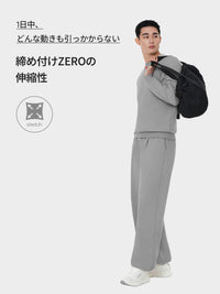[SET] Mildmooth メンズ セットアップ (ワイドパンツ＋トレーナー)