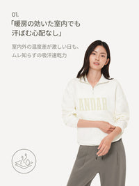 [SET] Mildmooth フリース セットアップ（カラージップアップ＋ワイドパンツ）＋シームレスショーツプレゼント - andar JAPAN