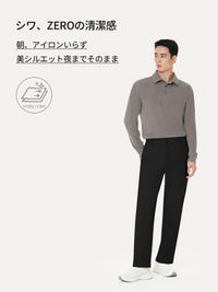 [SET] メンズ 起毛 スラックス 2種セット (Urbanactive ライト起毛スラックス+Airsolid ライト裏起毛 スラックス)