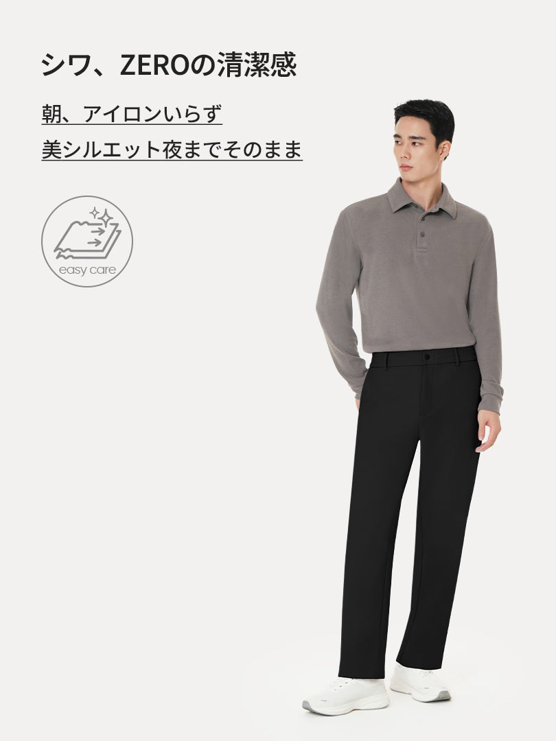 [SET] メンズ 起毛 スラックス 2種セット (Urbanactive ライト起毛スラックス+Airsolid ライト裏起毛 スラックス)