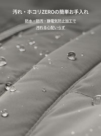 メンズ ニットハイブリッド ダックダウンジャケット＋クラシックソックス贈呈 - andar JAPAN