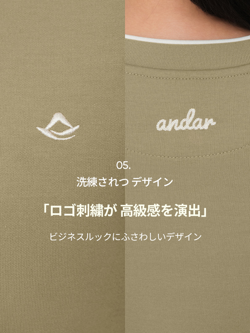 Mildmooth リップポイント スウェット - andar JAPAN
