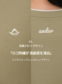 Mildmooth リップポイント スウェット