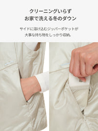 Primaloft ランニングベスト - andar JAPAN