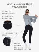Airywin 裏起毛 ポケット シグネチャーレギンス - andar JAPAN