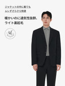 NEW Airy Fit メンズ ライト裏起毛 スマートカラートップ (長袖) - andar JAPAN