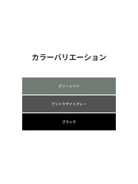Aircooling スカート レギンス 8.2分丈 - andar JAPAN