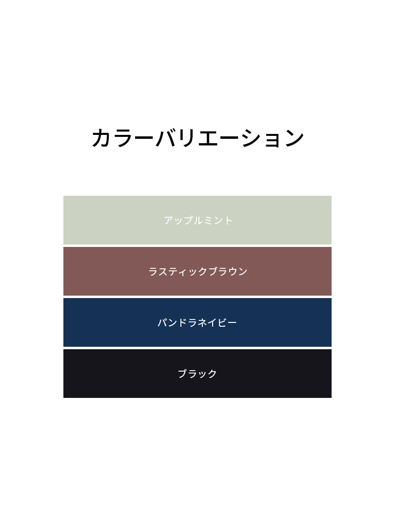 [LAST SIZE] Cottonlike クロップドトップス (5分袖) - andar JAPAN