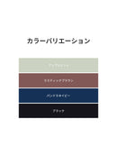[LAST SIZE] Cottonlike クロップドトップス (5分袖) - andar JAPAN