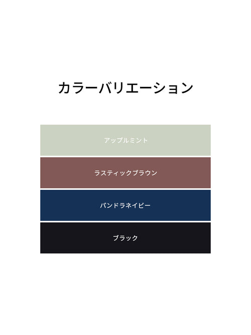 [LAST SIZE] Cottonlike クロップドトップス (5分袖) - andar JAPAN