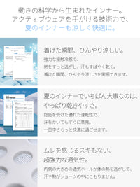 andar オールデイフィット 冷感 ブラ (パッド一体型 / ホックなし) - シトラスイエロー, S SIZE