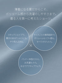 andar オールデイフィット 冷感 ブラ (パッド一体型 / ホックなし) - シトラスイエロー, S SIZE