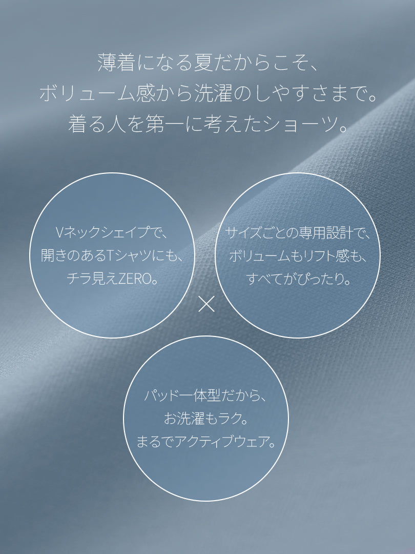andar オールデイフィット 冷感 ブラ (パッド一体型 / ホックなし) - シトラスイエロー, S SIZE